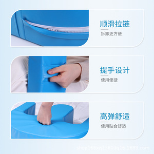 W-Type Positioning <b>Cushion</b> U-Shape Removable For Elderly Bed Care Turning Aid - Product Image 1