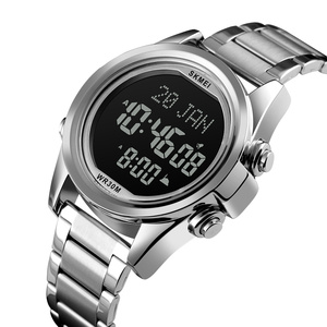 <span class=keywords><strong>SKMEI</strong></span> <span class=keywords><strong>1667</strong></span> montre numérique musulmane pour hommes Qibla boussole alarme multidirectionnelle étanche bande en acier inoxydable prêt Stock commande en gros - Product Image 3