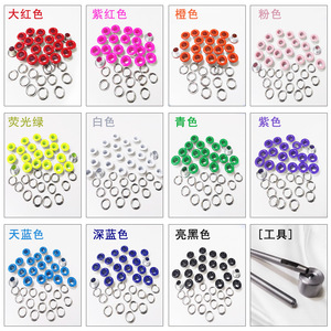 Colorful Eyelet Rivets 5mm Iron Plated For Clothing Shoes Bags Decorations 440 Sets With Installation Tools - Product Image 3