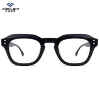 Monture de lunettes optiques au design simple, monture rectangulaire tendance, monture de lunettes optiques de haute qualité en acétate.