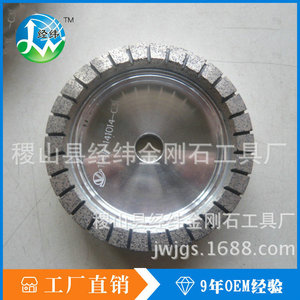 Disco de Diamante para Pulir Bordes de Vidrio, 20mm de Grosor, Rueda de Lija Plana, Tipo Adhesivo, OEM Personalizable - Product Image 5