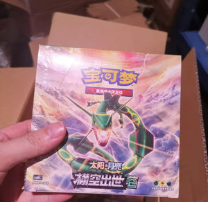 YY Vente en gros Pok Mon Version japonaise Carte SV8a Japonais Booster Paquet Eevee Boîte d'origine Or Boîte PTCG Fée Eevee Cart - Product Image 5