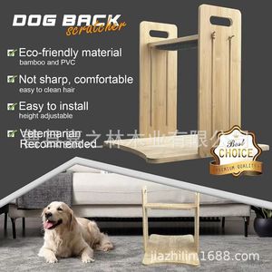 Dog Back Scratcher Wooden <b>Pet</b> Grooming <b>Brush</b> Portable Solid Wood Adjustable Height For Dogs - Product Image 2