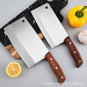 Stainless Steel Slicing <b>Knife</b> 8-9.9 In Blade Length For Kitchen Use Vegetable Cutting Dual Purpose - Product Image 3
