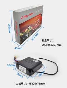 Harga pabrik langsung menjual remot kontrol dua arah <span class=keywords><strong>Alarm</strong></span> anti-maling perlindungan <span class=keywords><strong>Alarm</strong></span> keamanan untuk sepeda motor skuter - Product Image 6