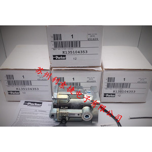 Vanne solénoïde Parker K135104353 pour usage industriel - Product Image 1