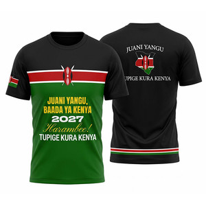 เสื้อที่ระลึกการเลือกตั้งทั่วไปปี 2027 ประเทศเคนยา - ดีไซน์แสดงความภาคภูมิใจในชาติ พร้อมธงและแผนที่ พิมพ์ลายแบบซับลิเมชั่นสำหรับงานกิจกรรมทางการเมือง - Product Image 1