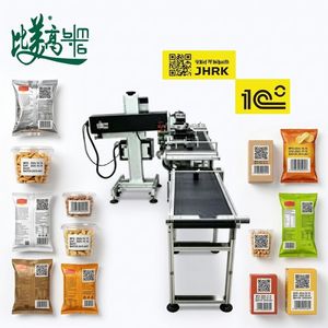 Code QR haute vitesse pour machine de marquage laser avec système de pagination automatique, pour marquer la date et les informations sur les sacs d'emballage, détection et tri - Product Image 1