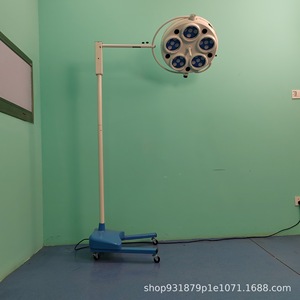 Lampe chirurgicale Kerry WYD-365 400W 220V, source de lumière froide montée au plafond, éclairage d'opération, lampe d'examen clinique - Product Image 3