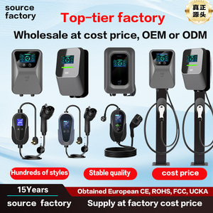 Nueva Estación <span class=keywords><strong>de</strong></span> <span class=keywords><strong>Carga</strong></span> para Vehículos Eléctricos <span class=keywords><strong>de</strong></span> 22kW AC+DC, Wallbox OCPP RFID Inteligente/Comercial, Trifásica, 32A - Product Image 3