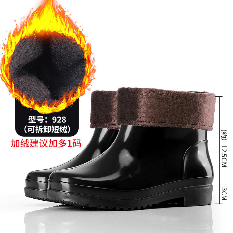 928 all-black short boots (with cotton lining)
