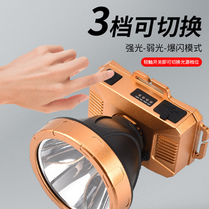 Xijiayi <b>Led</b> Headlamp <b>Rechargeable</b> Waterproof Aluminum Alloy 10000h <b>Working</b> Time Outdoor Fishing <b>Light</b> - Product Image 2
