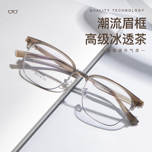 กรอบแว่นตาโลหะทรงสี่เหลี่ยมสำหรับผู้ชาย Danyang รุ่น 19696 แบบเต็มกรอบ ขาแว่นทำจากวัสดุ TR90 ทนทาน เลนส์อะคริลิก สไตล์ธุรกิจ - Product Image 2