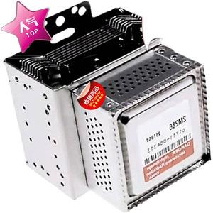 Magnétron refroidi par air pour four à micro-ondes 2M286 21TBGS M24FB 610, pièce de rechange - Product Image 1