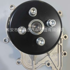 Bomba de agua Simi 1041100FE010 para camión mediano JAC, pieza de repuesto - Product Image 5