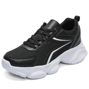 Scarpe da Corsa Casual da Uomo Taglie Grandi US 15 16 EUR 49 50, con Rete Traspirante, Suola Ammortizzata e Flessibile - Product Image 3