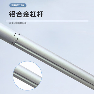 Aluminum Alloy Folding Cane <b>Chair</b> With Non Slip Handle For Elderly Support - Product Image 2
