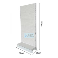 Vente en gros d'accessoires pour outils de quincaillerie pour supermarchés présentoir pour haut-parleurs supports d'affichage pour panneaux perforés en métal