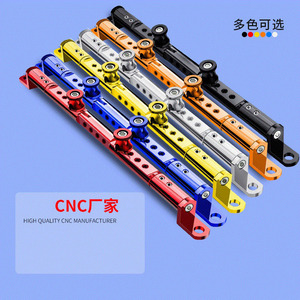 <strong>Motorcycle</strong> Balance Bar All-purpose <strong>Motorcycle</strong> Handlebar Extension <strong>Support</strong> <strong>Mobile</strong> <strong>Phone</strong> Holder <strong>for</strong> Bike and <strong>Motorcycle</strong> - Product Image 5