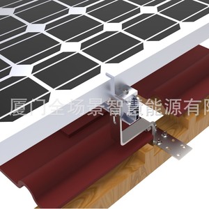 Support de fixation solaire en acier inoxydable 304 pour toit en tuiles, réglable à 180° avec surface sablée - Product Image 3