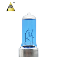 Ampoule de phare halogène UGGV New 9005 HB3 12V 55W 1000 Lumens en verre de quartz, longue durée de vie, ajustement universel 3000K-6000K pour faisceau de route