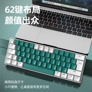Teclado mecánico ruso iFacemall de 60 teclas con retroiluminación RGB, teclado compacto con cable para juegos - Product Image 4