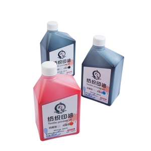 Chất lượng có thể giặt mực tùy chỉnh khối lượng biểu tượng tem <span class=keywords><strong>Pad</strong></span> Refill mực dệt vải mực cho đèn <span class=keywords><strong>flash</strong></span> tem - Product Image 1