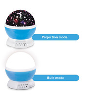 Projecteur de lumière étoilée rotatif Star Master, 8 couleurs multicolores, lampe de nuit 3D, projecteur de lumière étoilée pour enfants, lampe de nuit LED