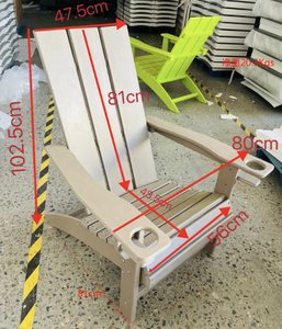 पॉली पुनर्नवीनीकरण हेवी ड्यूटी आउटडोर आंगन बीच एडिरोंडैक चेयर - Product Image 3