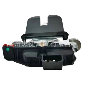 Cerraduras de Puerta Trasera para Volkswagen Polo, Compatibles con los Modelos Bora, Golf, Audi GTI, Nuevas, 6RU827505R y 6RU827505C - Product Image 4