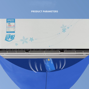 2023 Neu Eingetroffene Blaue Wasserdichte Reinigungsabdeckung / Reinigungstasche für Klimaanlagen-Reinigungswerkzeuge - Product Image 3