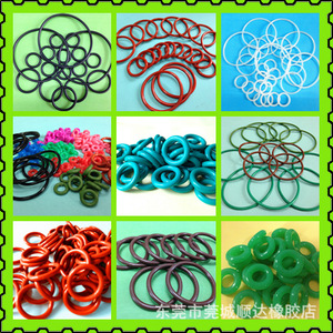Joints toriques en fluororubber NBR <span class=keywords><strong>MUQ</strong></span> FPM, joints d'étanchéité en silicone, joints étanches en caoutchouc nitrile fabriqués au Guangdong, factures avec TVA à 13 % - Product Image 2