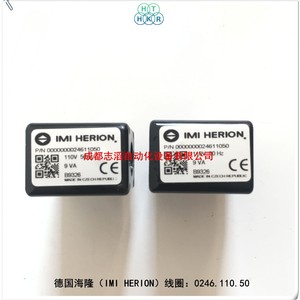 Bobina Solenoide Imi Herion 0246.110.50 110V CA Uso General - Product Image 5
