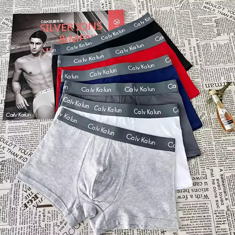 Cuecas boxer masculinas Modal mais vendidas, fornecimento direto da fábrica, cuecas boxer baratas para homens