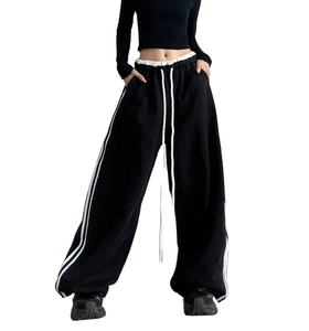 Eleganti Pantaloni <span class=keywords><strong>Cargo</strong></span> <span class=keywords><strong>Blu</strong></span> Casual da <span class=keywords><strong>Donna</strong></span>, Vita Alta, Vestibilità Ampia, Chiusura con Coulisse, Impermeabili, Tinta Unita, 100% Cotone - Product Image 1