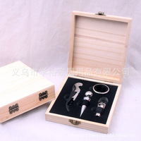Cadeaux de promotion Ensemble d'ouvre-bouteille de vin avec boîte de rangement en bois Tire-bouchon Ouvre-bouteille de vin Ensemble d'outils