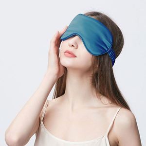 Satin Silk Cotton Shading <b>Light</b> <b>Sleeping</b> Eye Mask-Thin Lightweight 18g Airplane Travel Mask with Custom Color & Logo - Product Image 2