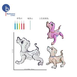 Hình Dạng Con Mèo Động Vật 3D Chất Lượng Cao Tự Làm Bóng Bay Bơm Hơi Vẽ Tay Làm Đồ Chơi Vẽ Giáo Dục Cho Trẻ Em - Product Image 4