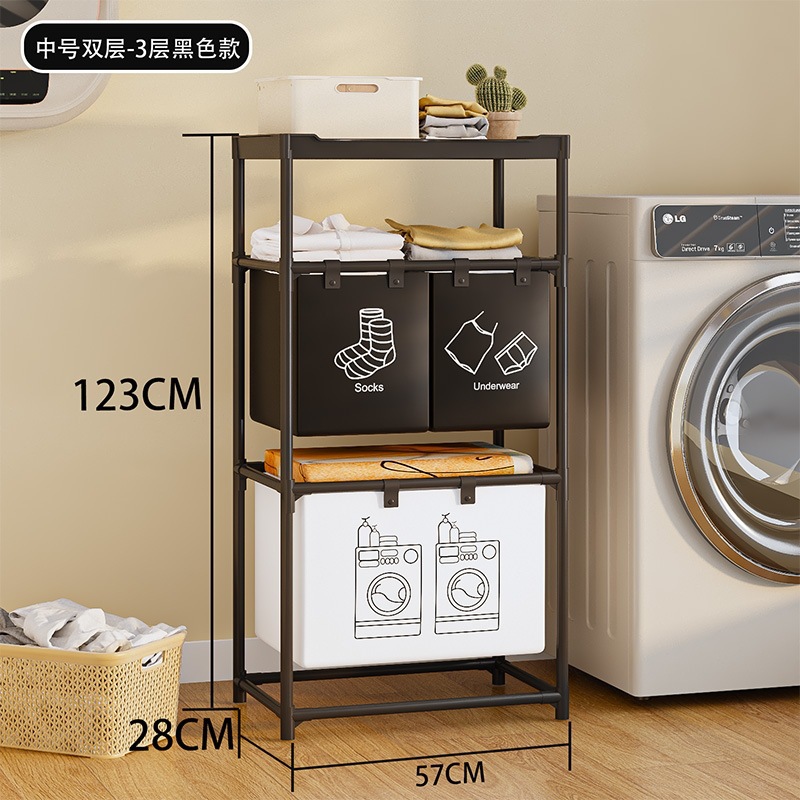3-tier medium-sized laundry basket with storage basket