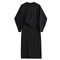 Ensemble élégant jupe et pull en maille unie mélange laine et cachemire pour femme, style déesse, collection automne-hiver-printemps