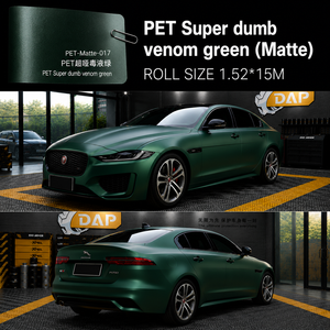Film de covering vinyle pour Tesla Model Y, vert venin, en PET, 6.5mil, 7.5mil, 8.5mil, effet changeant de couleur, rouleau en vrac, vente en gros directe usine - Product Image 1