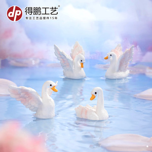 Depeng Crafts Swan Resin Figurines Mini <b>Decorations</b> For Desktop And <b>Car</b> Valentine'S Day Gift Artistic Handmade Ornament - Product Image 2