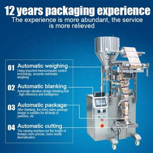 Automatique Mini Sac Sachet De 5g Bâton Paquet de Grain de Machine à Emballer De Sucre - Product Image 2