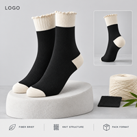 Chaussettes en fibres écologiques de bambou, tricot fines mailles, noires et ivoire, avec talon et bout renforcés, entretien facile