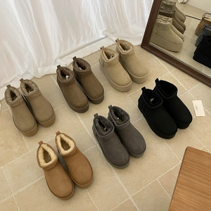 Botas de Nieve Clásicas MINI, Calzado Otoño/Invierno, Cómodas, de Piel de Oveja y Lana, <span class=keywords><strong>con</strong></span> Suela Gruesa de Cuero Natural, Cálidas - Product Image 1