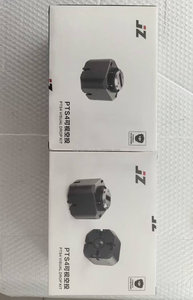 ชุดกล้องถ่ายภาพ JZ PTS4 1080P พร้อมชุดปล่อยภาพแบบ Visual Drop Kit 4 ขั้นตอน สำหรับโดรน DJI Matrice 400 M400 M350 <span class=keywords><strong>M300</strong></span> แบบแขวนเดี่ยว รับน้ำหนักได้สูงสุด 10 กก. รองรับน้ำหนักสูงสุด 40 กก. - Product Image 6