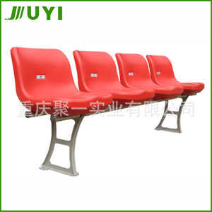 Asientos plegables de plástico para espectadores al aire libre 1827 con pasamanos para estadios, canchas de baloncesto y gimnasios - Product Image 4
