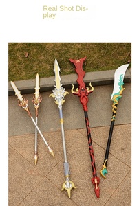 Lancia Lunga Stile Guerriero Cinese Guan Yu per Cosplay <span class=keywords><strong>Anime</strong></span>, Lama a Mezzaluna Verde Drago in Schiuma PU, Arma Giocattolo - Product Image 5