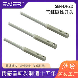 Saishenger Interrupteur à capteur magnétique cylindrique à deux fils 12-24V Inducteur magnétique à induction pour équipements électriques - Product Image 5