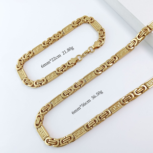 Conjunto de Joyería para Hombre en Acero Inoxidable, Brazalete Bizantino y Collar Plateado con Baño de Oro de 18k, Dos Tonos, Estilo <span class=keywords><strong>Cubano</strong></span> Grande - Product Image 4